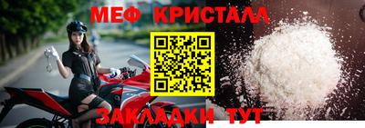 spice Берёзовский