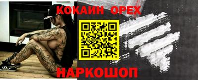 твердый Коломна