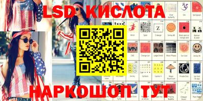 spice Берёзовский