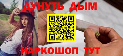 spice Берёзовский