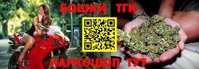 spice Берёзовский