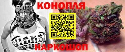 spice Берёзовский