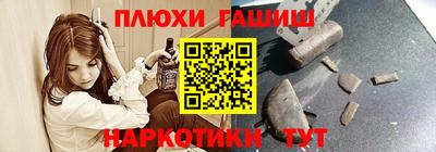 spice Берёзовский