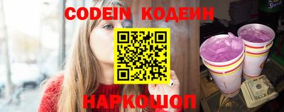 spice Берёзовский