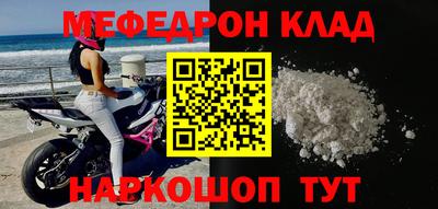 spice Берёзовский