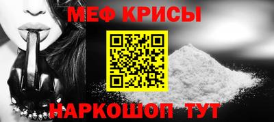 альфа пвп VHQ Ковров